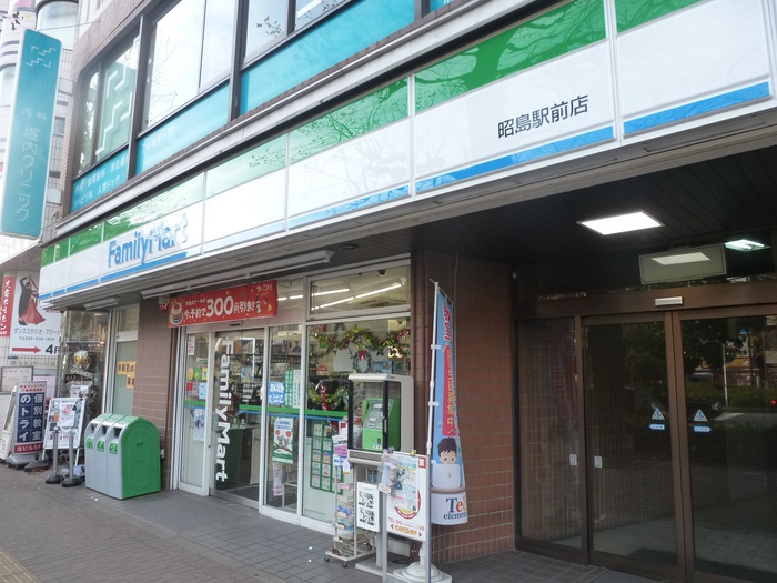 コンビニ　ファミリ－マ－ト（コンビニ）まで175m