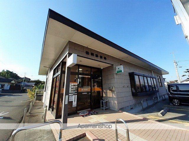 郵便局　松岡郵便局（郵便局）まで600m