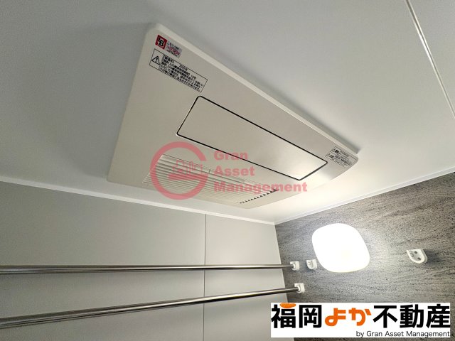 その他設備　【浴室乾燥機】