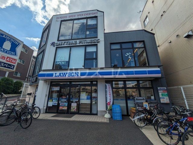 コンビニ　ローソン 大田西馬込一丁目店（コンビニ）まで1137m