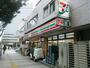 コンビニ　セブンイレブン川崎日進町南店（コンビニ）まで270m
