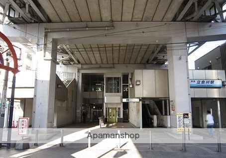 その他　立会川駅（その他）まで981m