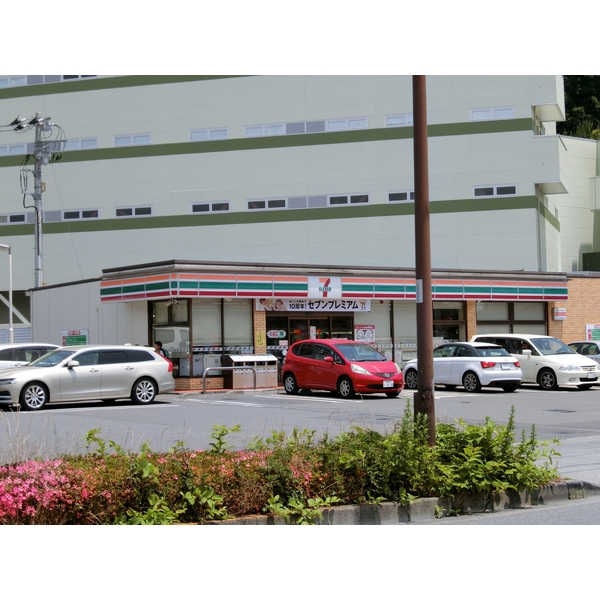 コンビニ　セブンイレブン　町田小山ヶ丘４丁目店（コンビニ）まで1098m