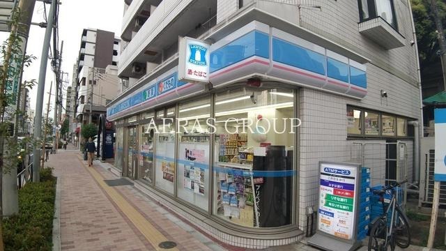 コンビニ　ローソン 八広一丁目店（コンビニ）まで197m