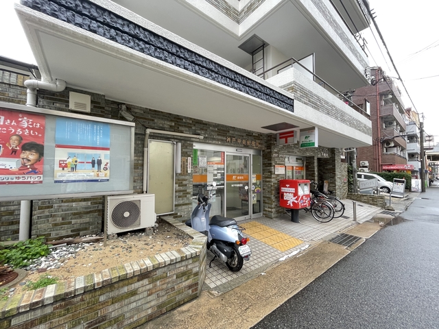 郵便局　神戸甲南郵便局（郵便局）まで85m