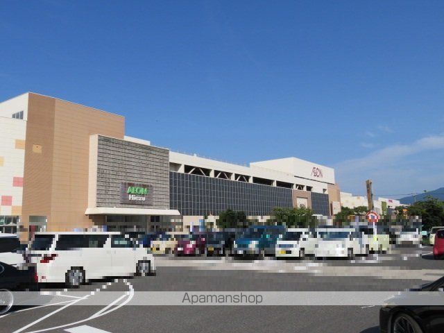 スーパー　イオンモール日吉津（スーパー）まで1850m
