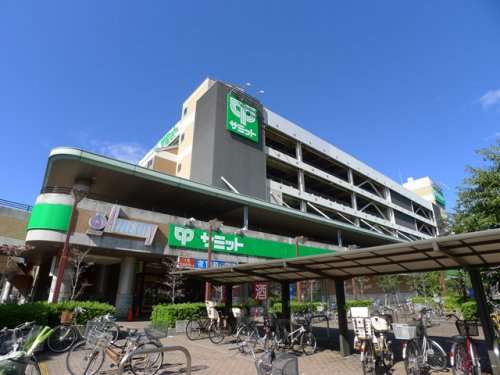 スーパー　サミットストア 川口エルザタワー店（スーパー）まで452m
