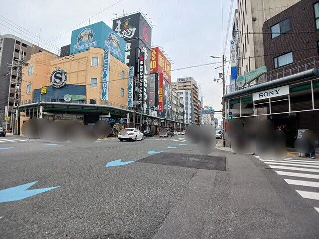 その他　でんでんタウン商店街（その他）まで200m