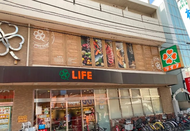 スーパー　ライフ下目黒店（スーパー）まで592m