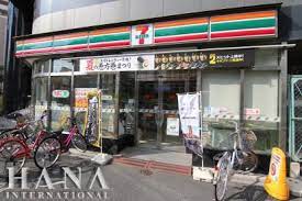 コンビニ　セブンイレブン 葛飾亀有3丁目店（コンビニ）まで196m