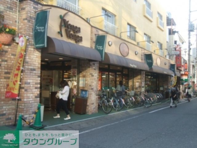 スーパー　Venga　Venga登戸店（スーパー）まで640m