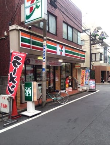 コンビニ　セブン‐イレブン 下井草店（コンビニ）まで1030m