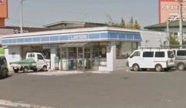 その他　ローソン八戸工業高校通店（その他）まで400m