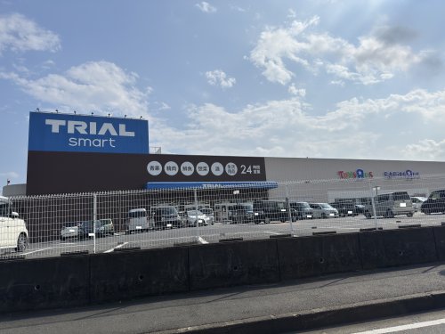 スーパー　TRIALsmart 成田店（スーパー）まで707m