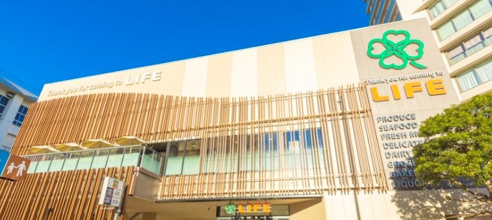 スーパー　ライフ豊洲店（スーパー）まで1334m
