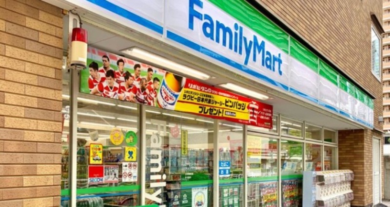 コンビニ　ファミリーマートアネックス豊洲店（コンビニ）まで750m