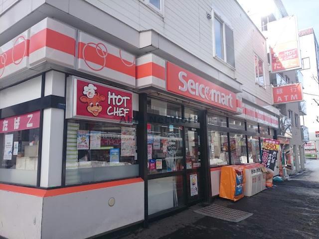 コンビニ　セイコーマートどもん店（コンビニ）まで458m