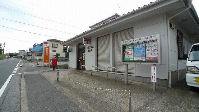 郵便局　木更津畑沢郵便局（郵便局）まで850m