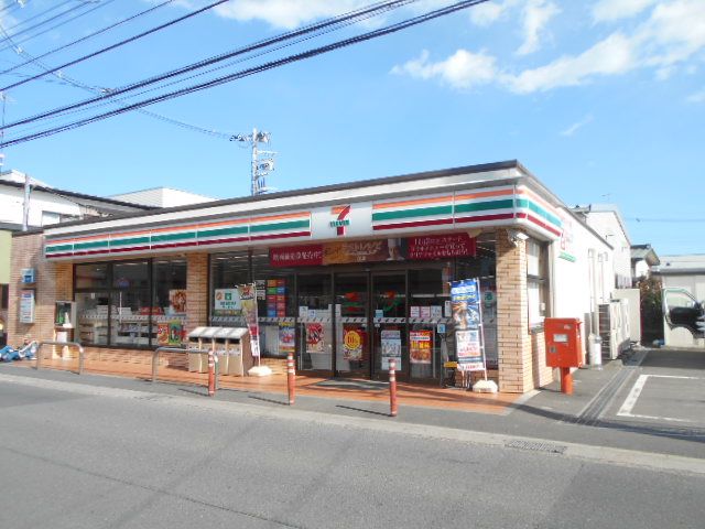 コンビニ　セブン-イレブン海老名中野店（コンビニ）まで207m