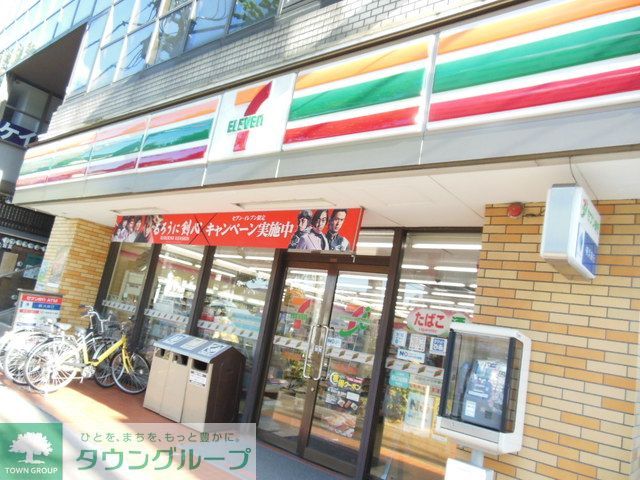 コンビニ　セブンイレブン川崎神地店（コンビニ）まで580m