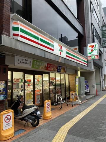 コンビニ　セブンイレブン（コンビニ）まで230m