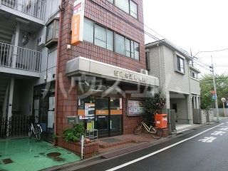 郵便局　板橋舟渡郵便局（郵便局）まで378m
