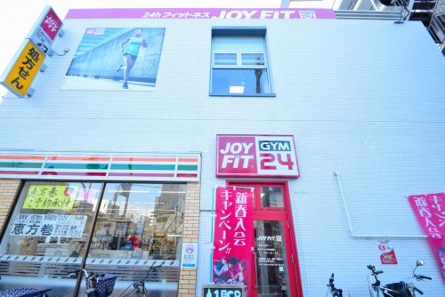その他　ＪＯＹＦＩＴ２４昭和町店（その他）まで1316m