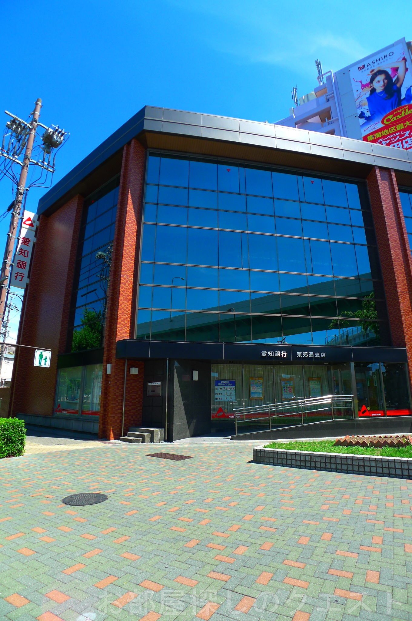 銀行　愛知銀行東郊通支店（銀行）まで833m