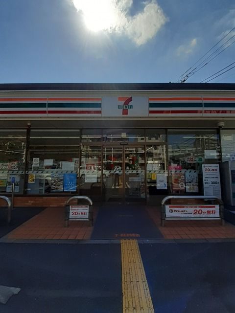 コンビニ　セブンイレブン上馬２丁目店（コンビニ）まで92m