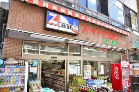 スーパー　スーパーたなか三丁目店（スーパー）まで180m