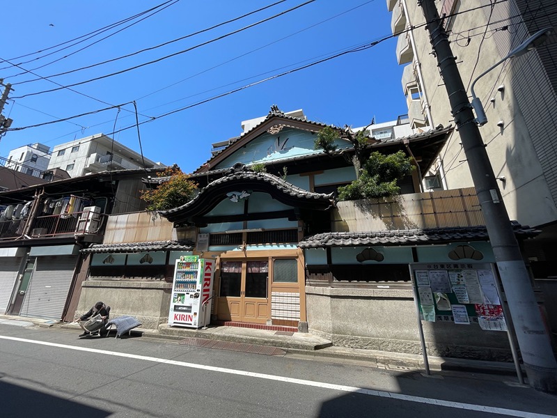 その他　鶴の湯（その他）まで369m