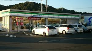 コンビニ　ファミリーマート 倉敷片島店（コンビニ）まで869m