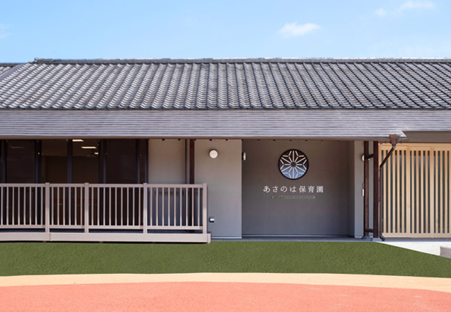 幼稚園・保育園　あさのは保育園（幼稚園・保育園）まで1074m