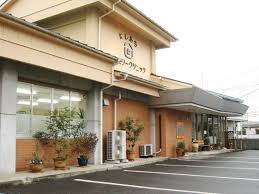 病院　にしあちファミリークリニック（病院）まで1274m