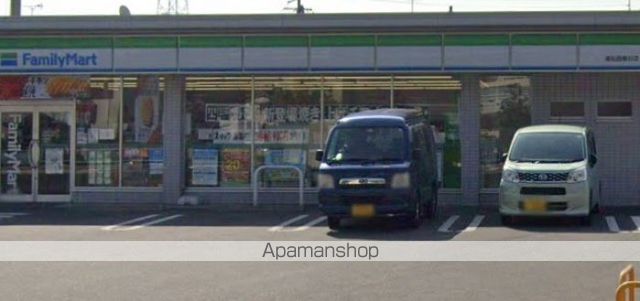 コンビニ　ファミリーマート高松西春日店（コンビニ）まで106m