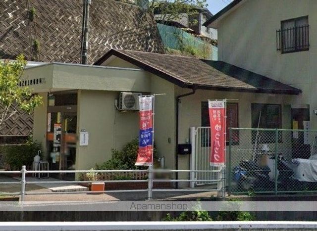 郵便局　広島己斐上四郵便局（郵便局）まで523m