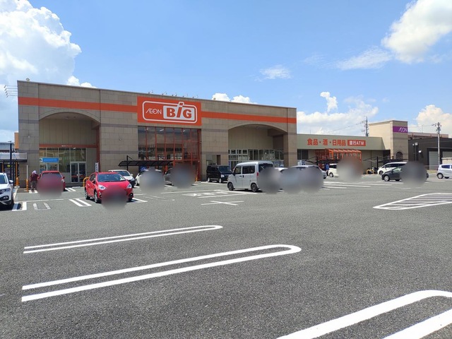 スーパー　ザ・ビッグ 岐南店（スーパー）まで643m