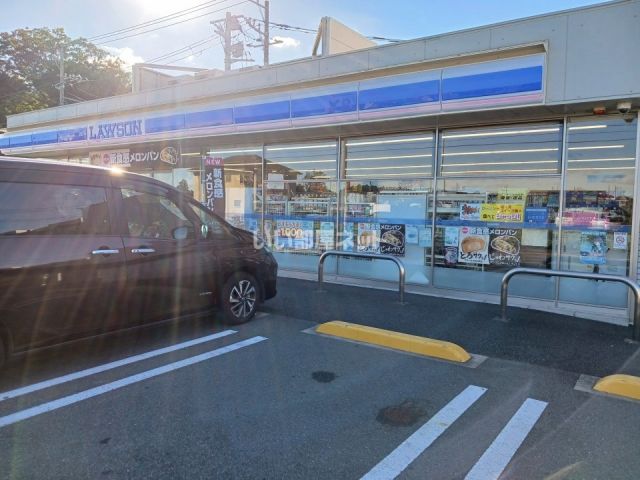 コンビニ　ローソン千葉坂月市民の森前店（コンビニ）まで1086m