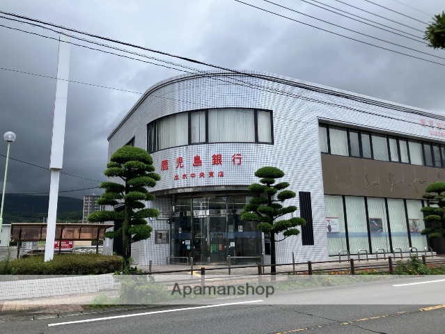 銀行　（株）鹿児島銀行／出水中央支店（銀行）まで5314m