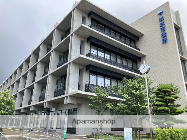 役所　出水市役所（役所）まで5539m