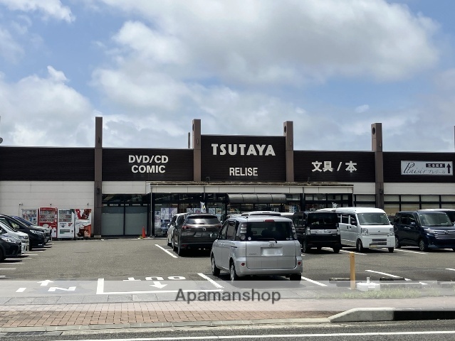 その他　ＴＳＵＴＡＹＡリリーズ出水緑町店（その他）まで5794m