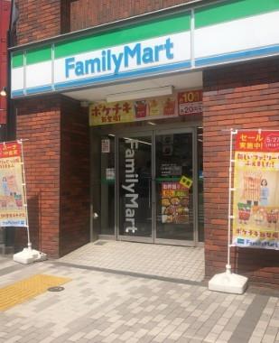 コンビニ　ファミリーマート 日本橋浜町二丁目店（コンビニ）まで187m