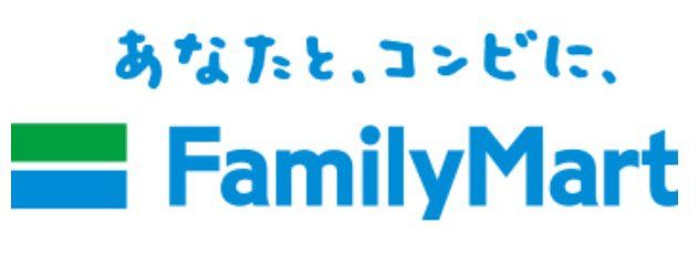コンビニ　ファミリーマート大島五丁目店（コンビニ）まで160m