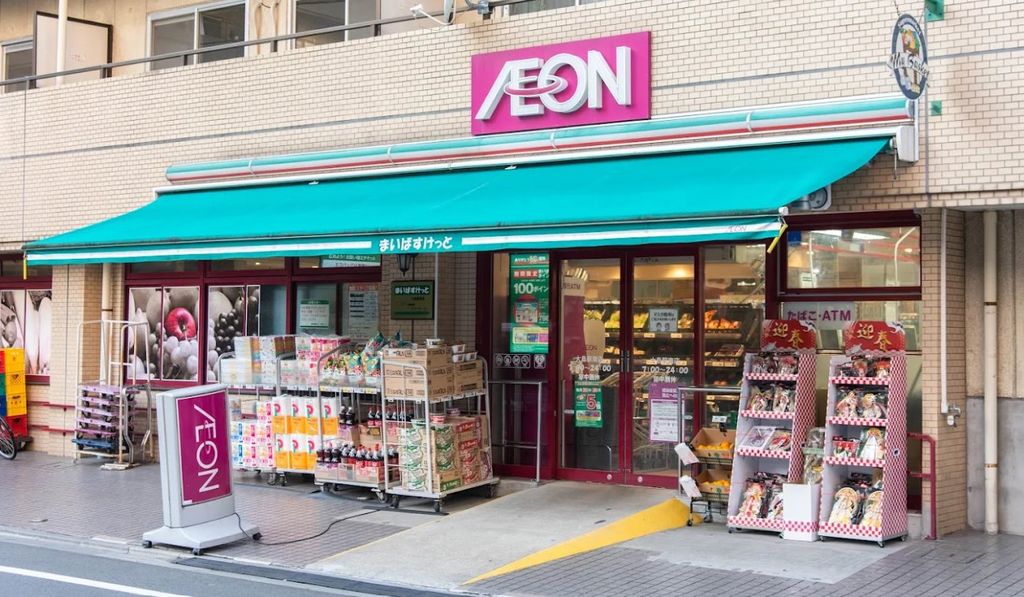 スーパー　まいばすけっと大島駅南店（スーパー）まで280m