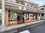 コンビニ　セブンイレブン 横浜西戸部店（コンビニ）まで405m