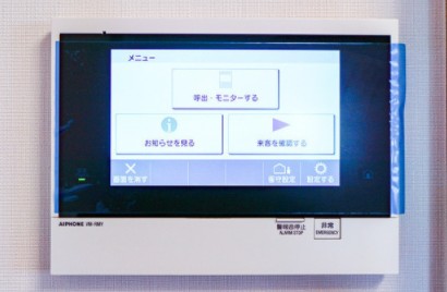 セキュリティ　☆モニター付きインターホン☆