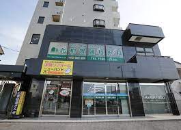 病院　北柏胃腸科外科（病院）まで213m