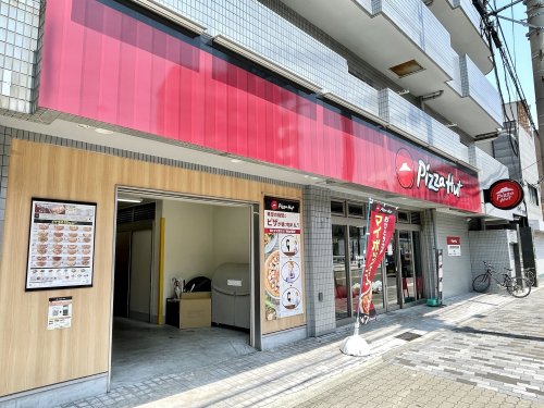 飲食店　ピザハットあべの美章園店（飲食店）まで437m