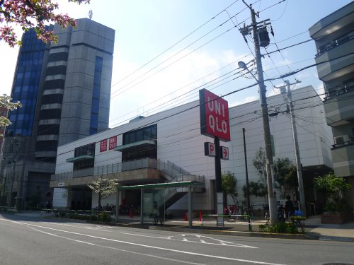 ショッピングセンター　ユニクロ 王子神谷店（ショッピングセンター）まで909m