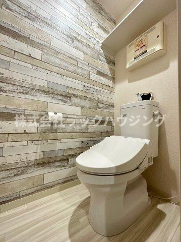 トイレ　【お部屋さがしはラックハウジングにお問合せ下さいませ♪】